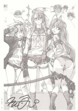BUY NEW nitroplus - 165331 Premium Anime Print Poster
